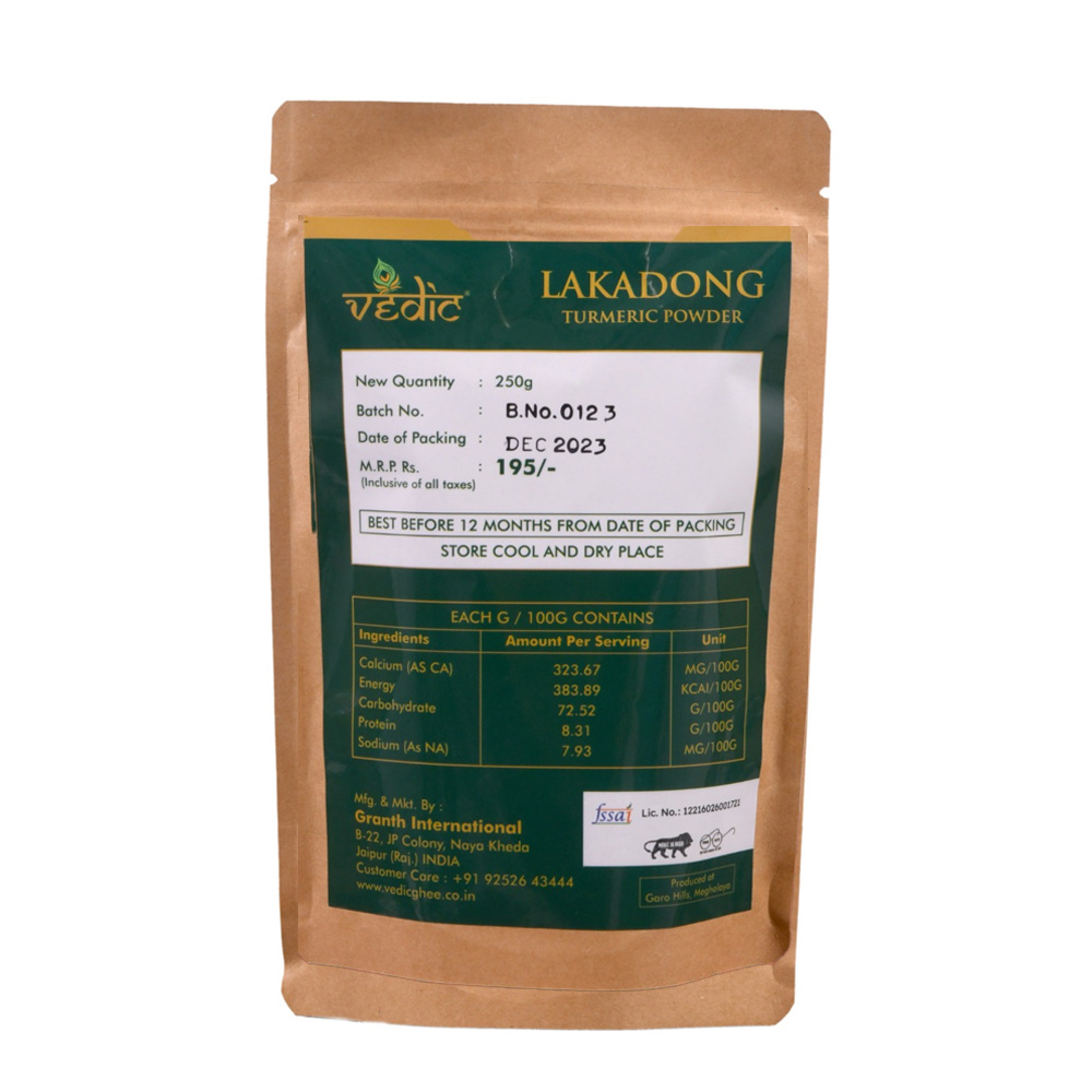 Vedic LakadongTurmeric Powder (250 g)